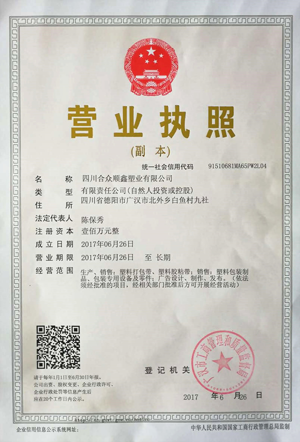 下载.jpg